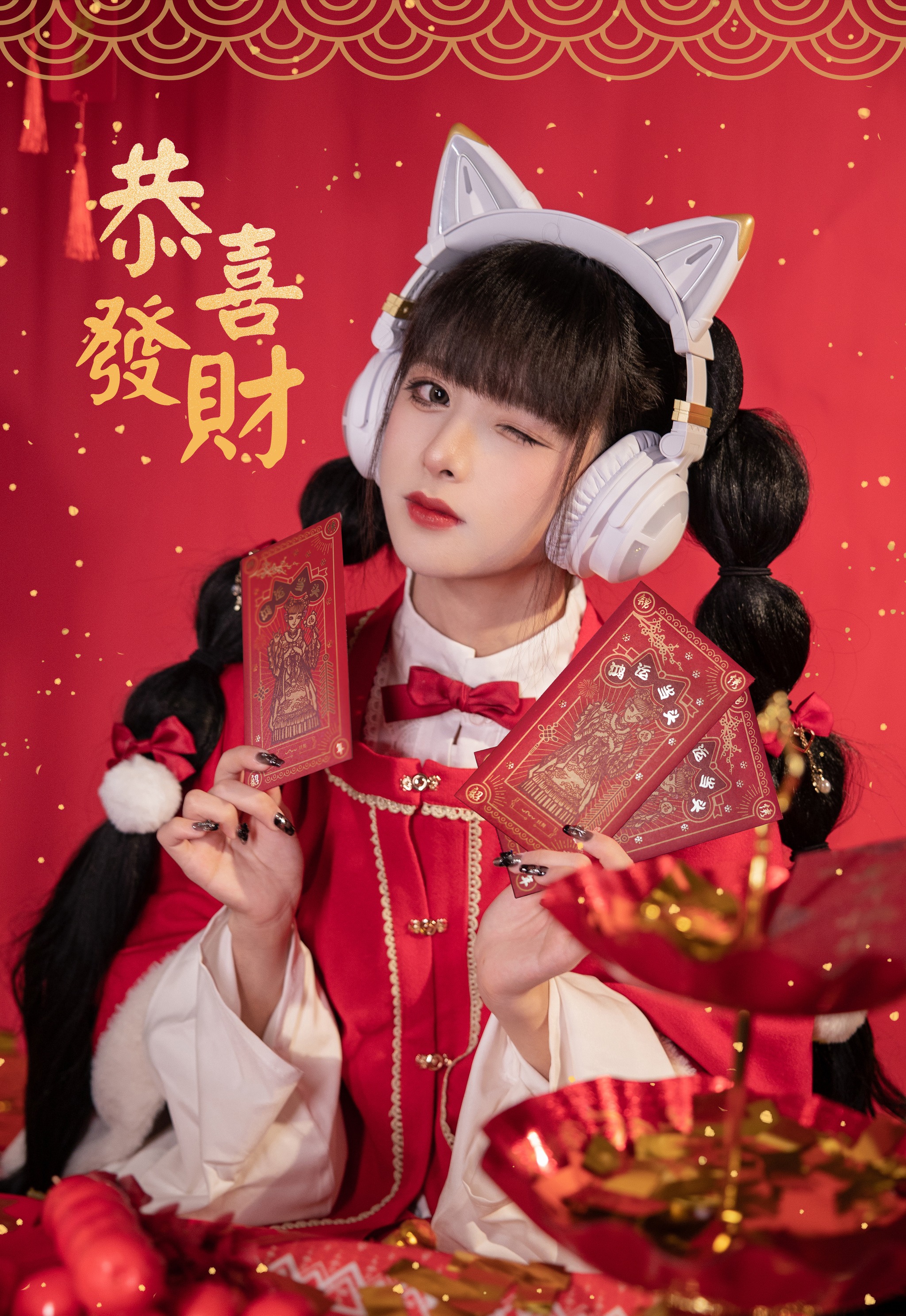 图片[1]-腥味猫罐 – NO.002 新年快乐[12P]-XikXak